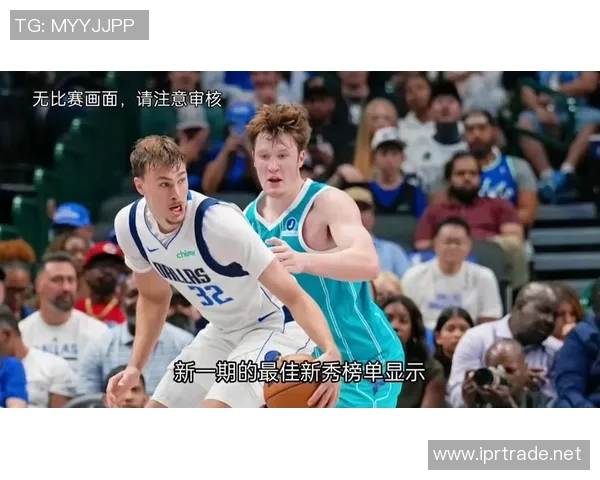 克尼佩尔：布克在超级球星中被低估了 他的中距离尤其出色